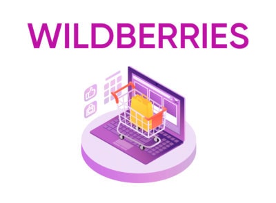 Сертификация для Wildberries (Вайлдберриз). Сертификат на товар ...