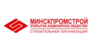 Наши клиенты